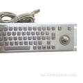 Keyboard Metal Braille bi Trackball ji bo kiosk